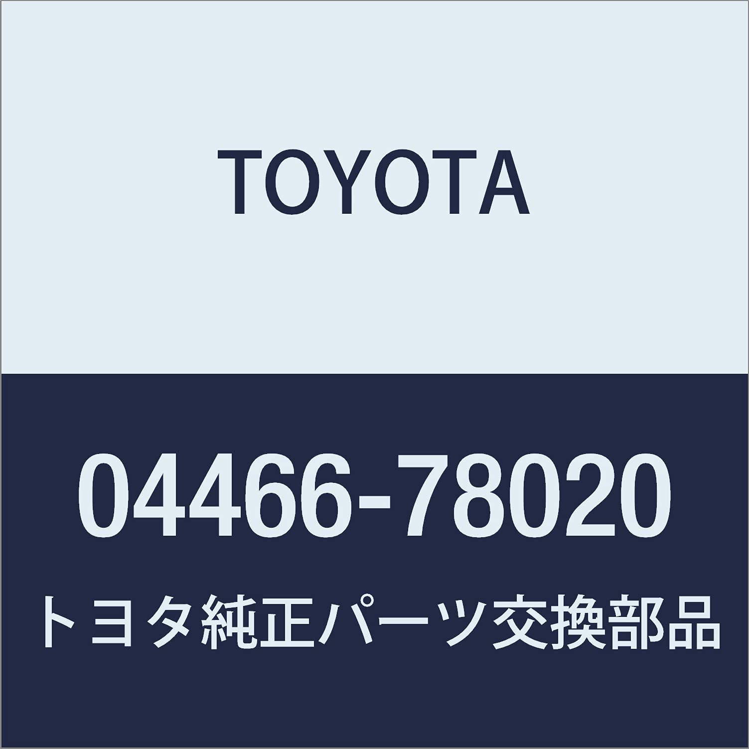 Amazon | TOYOTA(トヨタ)/ディスクブレーキ パッドキット RR品番